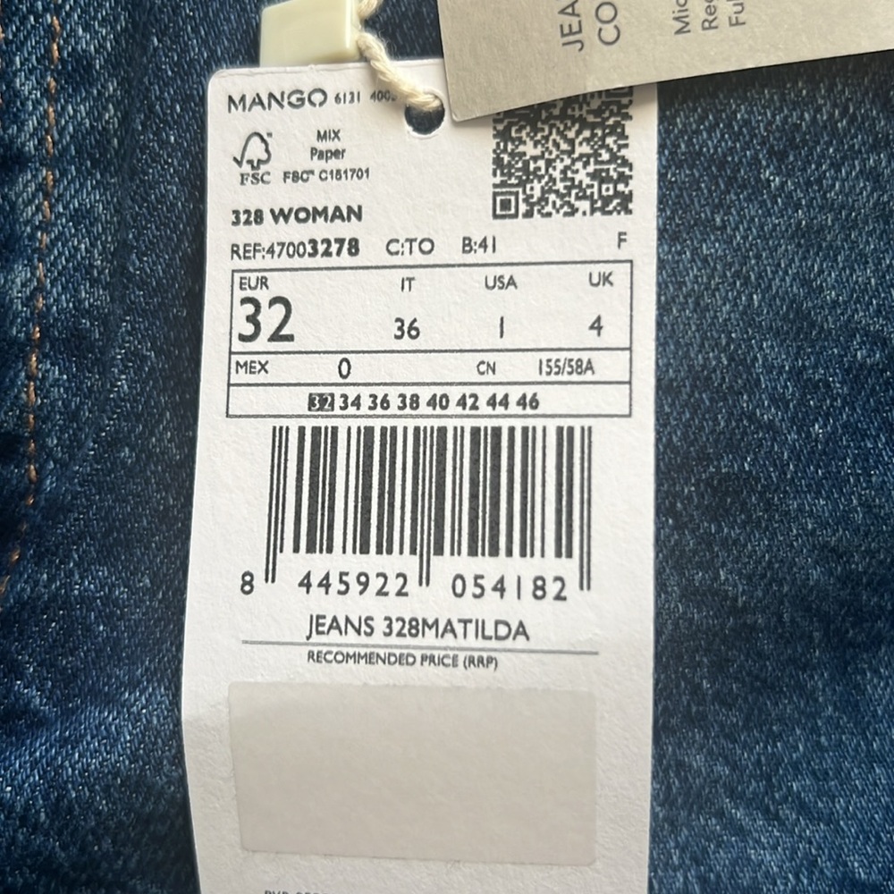 jeans - Picture 8 of 12